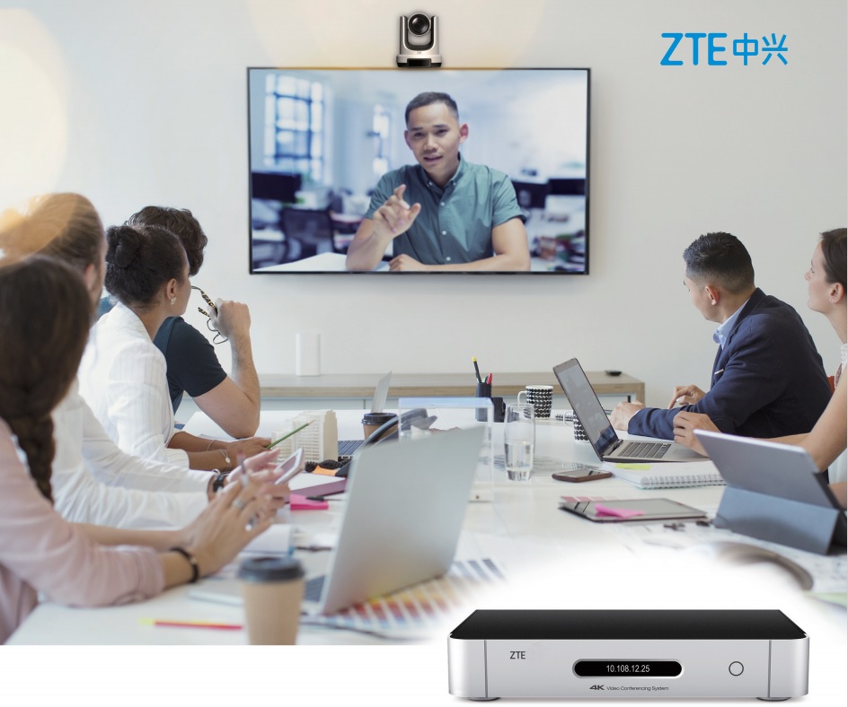 2021年視頻會議前景預測